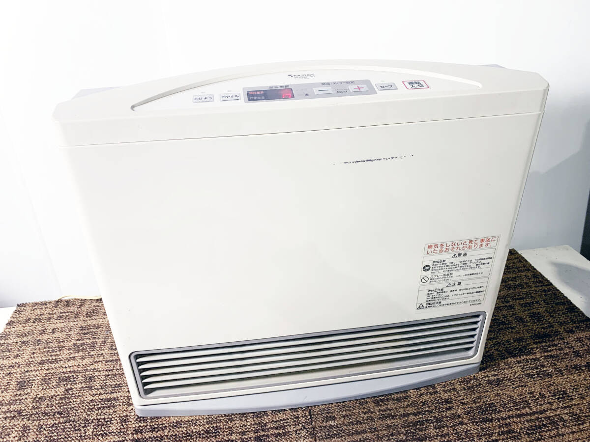 Yahoo!オークション -「gfh-5800s」(家電、AV、カメラ) の落札相場