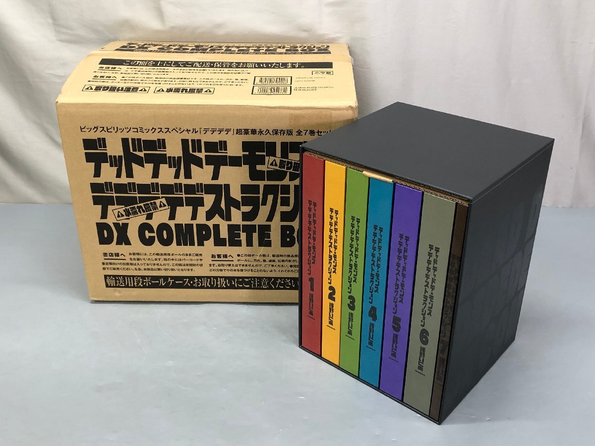 Yahoo!オークション -「デッドデッドデーモンズデデデデ