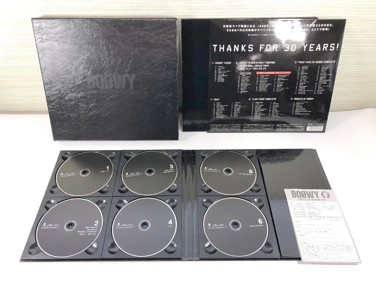 Yahoo!オークション -「boowy blu-ray complete」の落札相場・落札価格