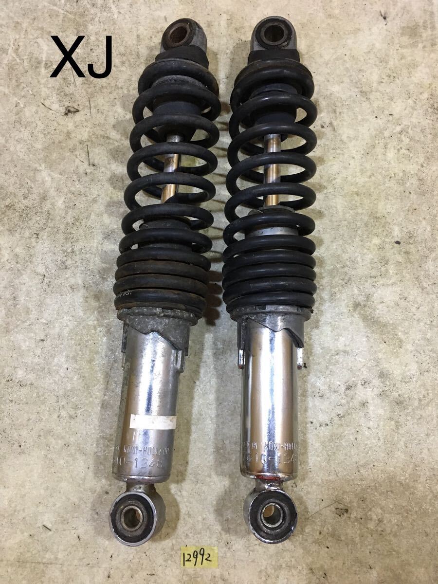 2026年最新】当時物コニー(KONI) サスペンション 商品一覧 - お得な