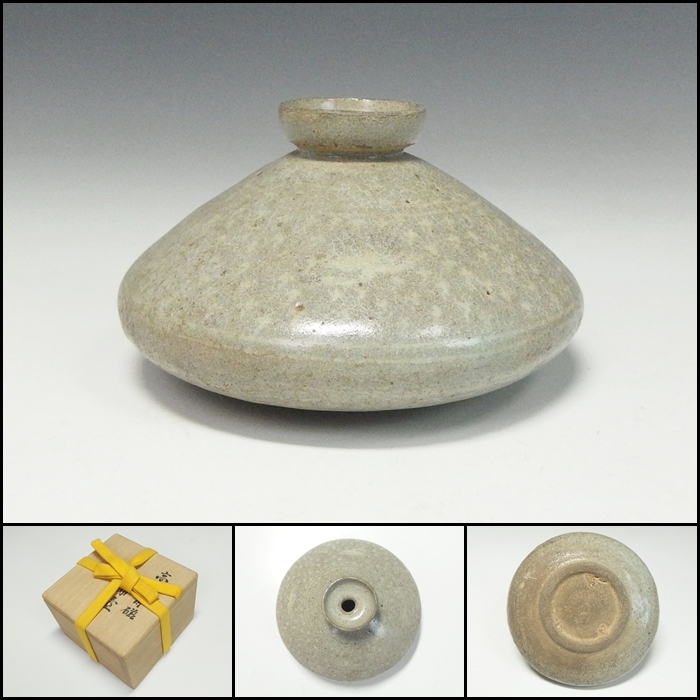 Yahoo!オークション -「高麗青磁 油壺」の落札相場・落札価格