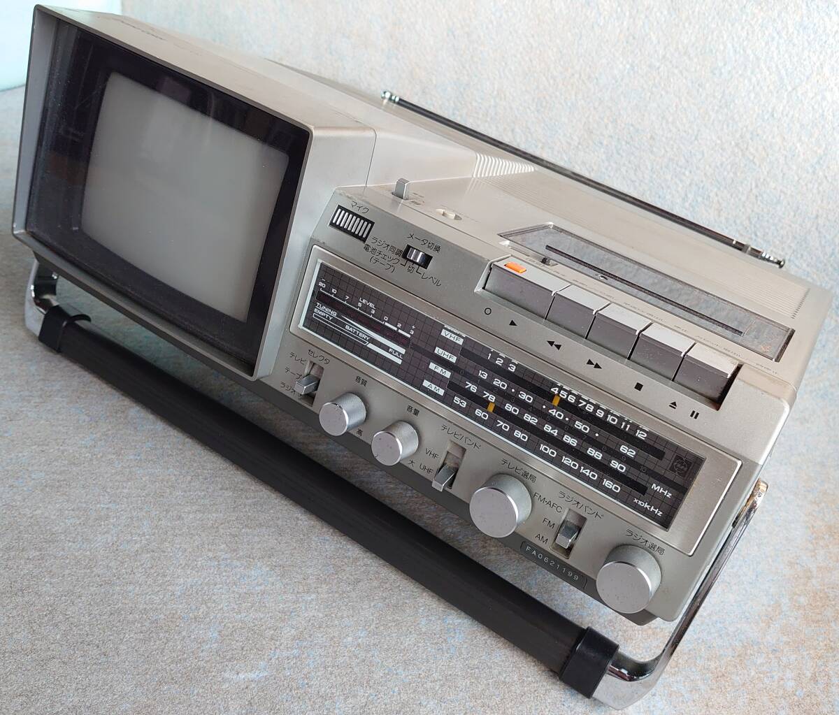 Yahoo!オークション -「th6-x30」の落札相場・落札価格