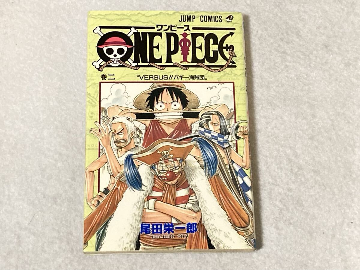 Yahoo!オークション -「少年ジャンプ 1998」の落札相場・落札価格
