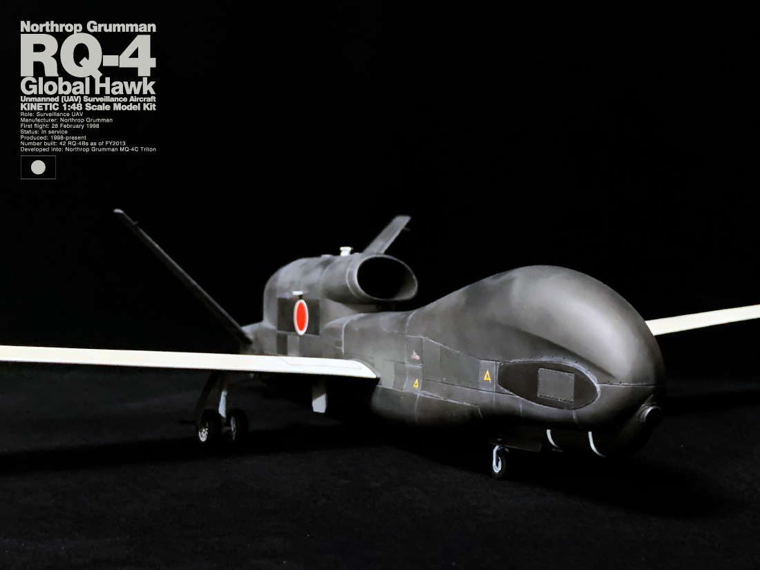 Yahoo!オークション -「グローバルホーク」の落札相場・落札価格