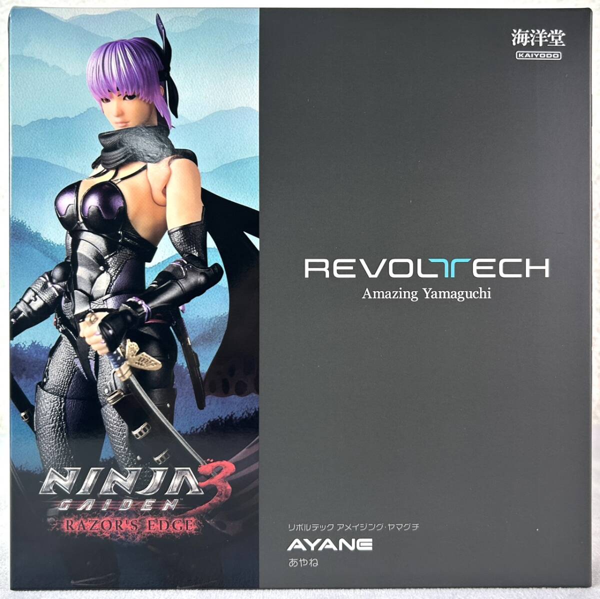 Yahoo!オークション -「smsp ベジータ 03」(フィギュア) の落札相場