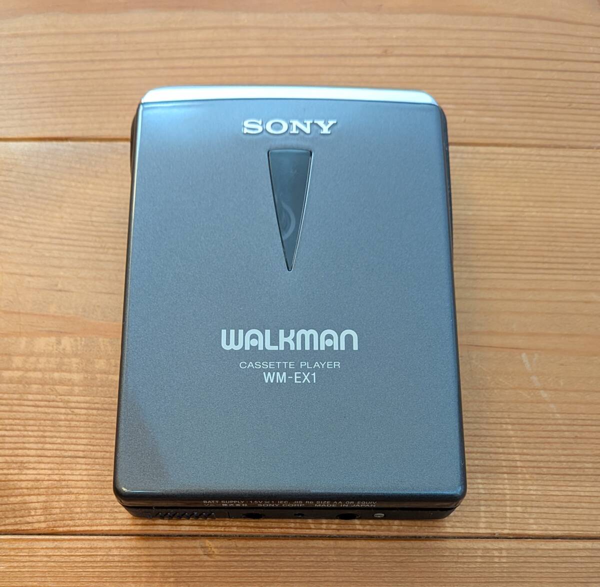 Yahoo!オークション -「sony wm ex1」の落札相場・落札価格