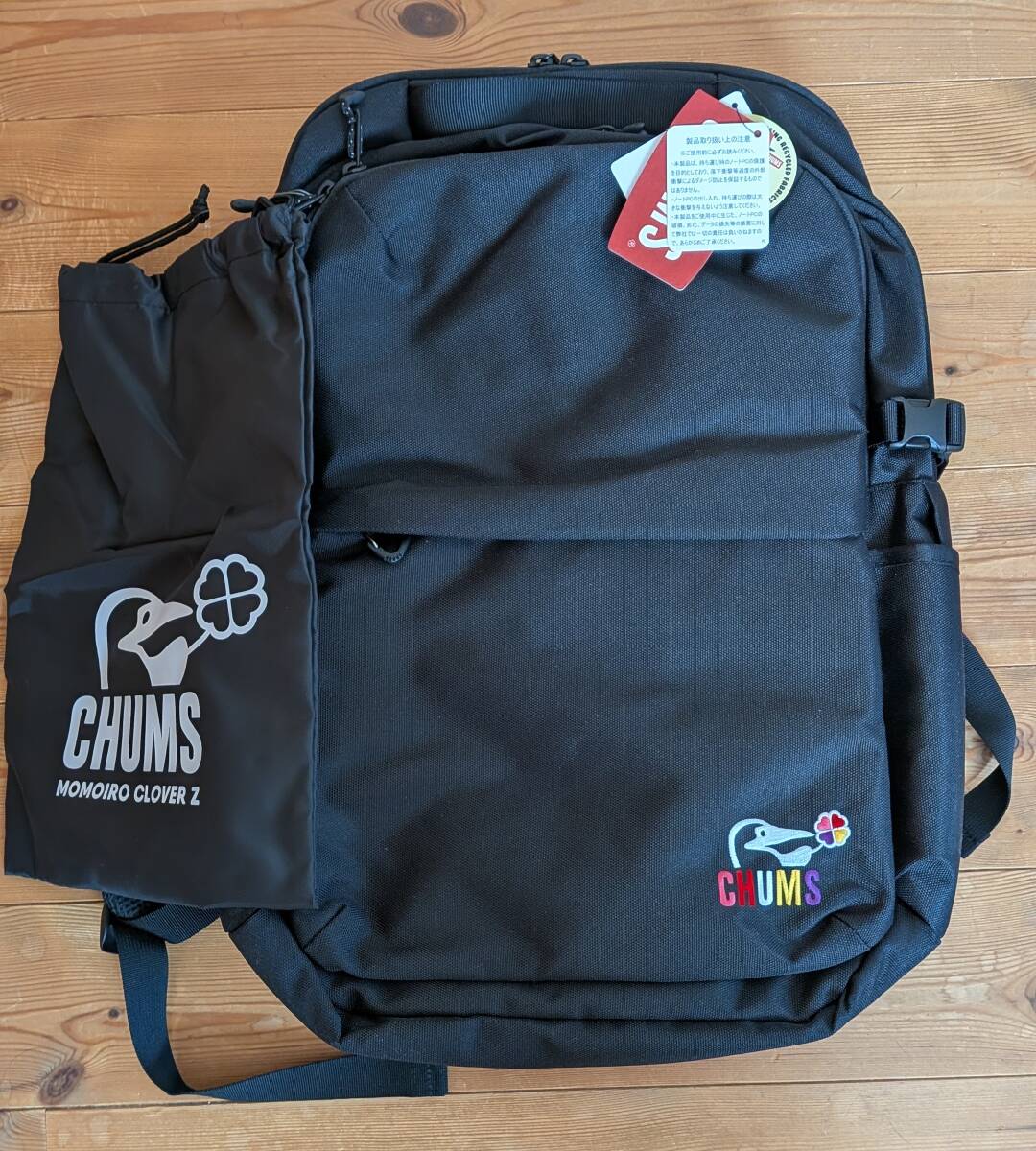 Yahoo!オークション -「ももいろクローバーz リュック」の落札相場