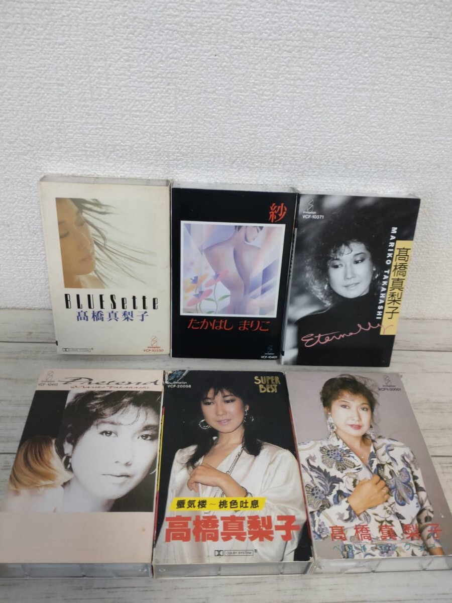 2026年最新】Yahoo!オークション -高橋真梨子の中古品・新品・未使用品一覧