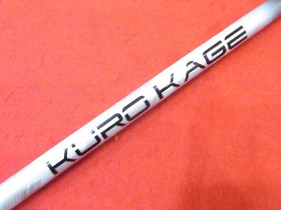 2026年最新】Yahoo!オークション -クロカゲxtの中古品・新品・未使用品一覧
