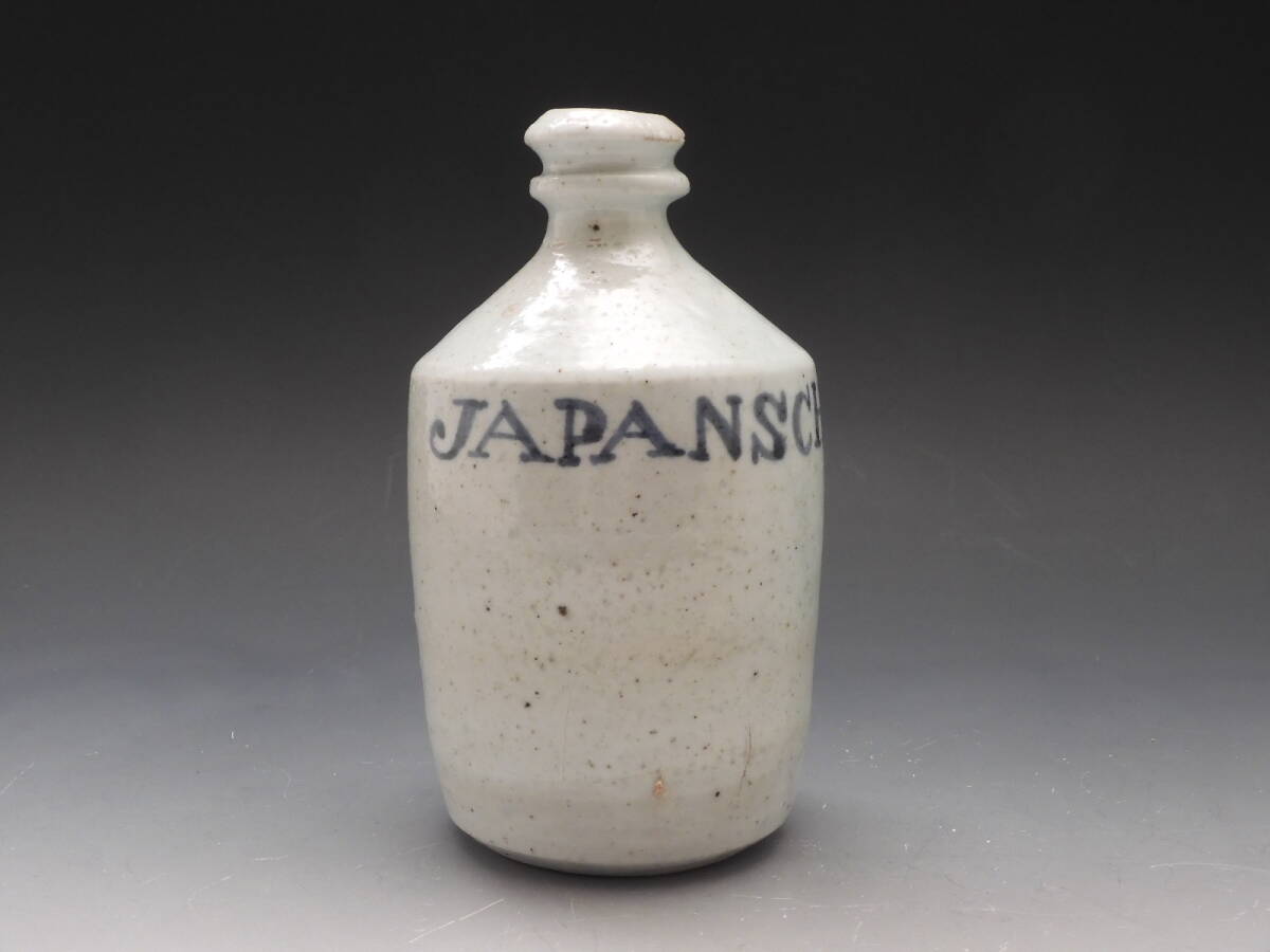 Yahoo!オークション -「コンプラ瓶」(アンティーク、コレクション) の