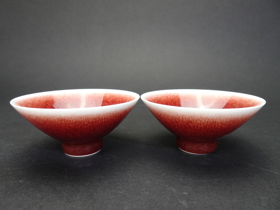 Yahoo!オークション -「暁芳窯」の落札相場・落札価格