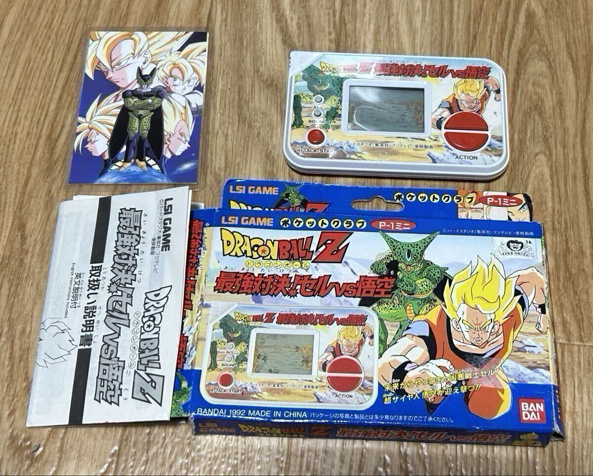 Yahoo!オークション -「”ドラゴンボール」(ゲームウォッチ) (携帯型)の