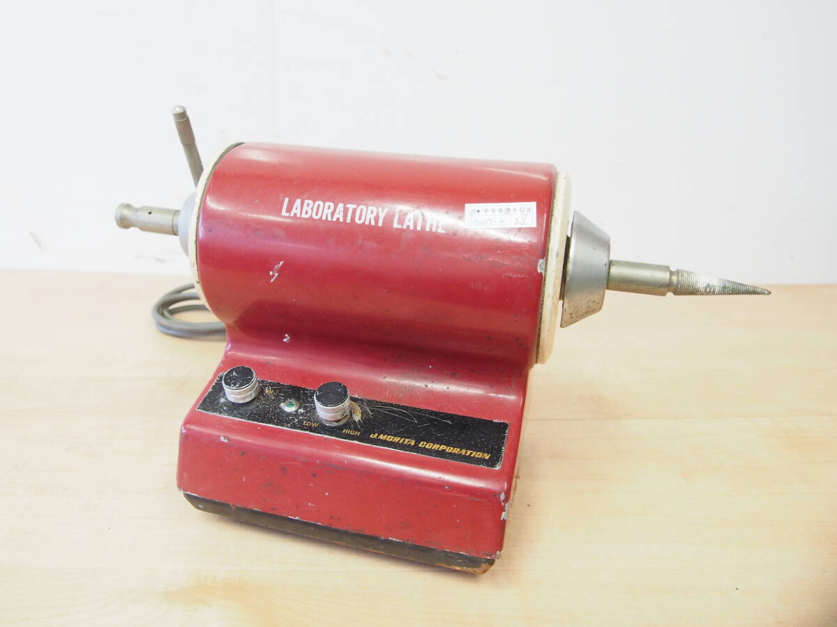 Yahoo!オークション -「laboratory lathe」の落札相場・落札価格
