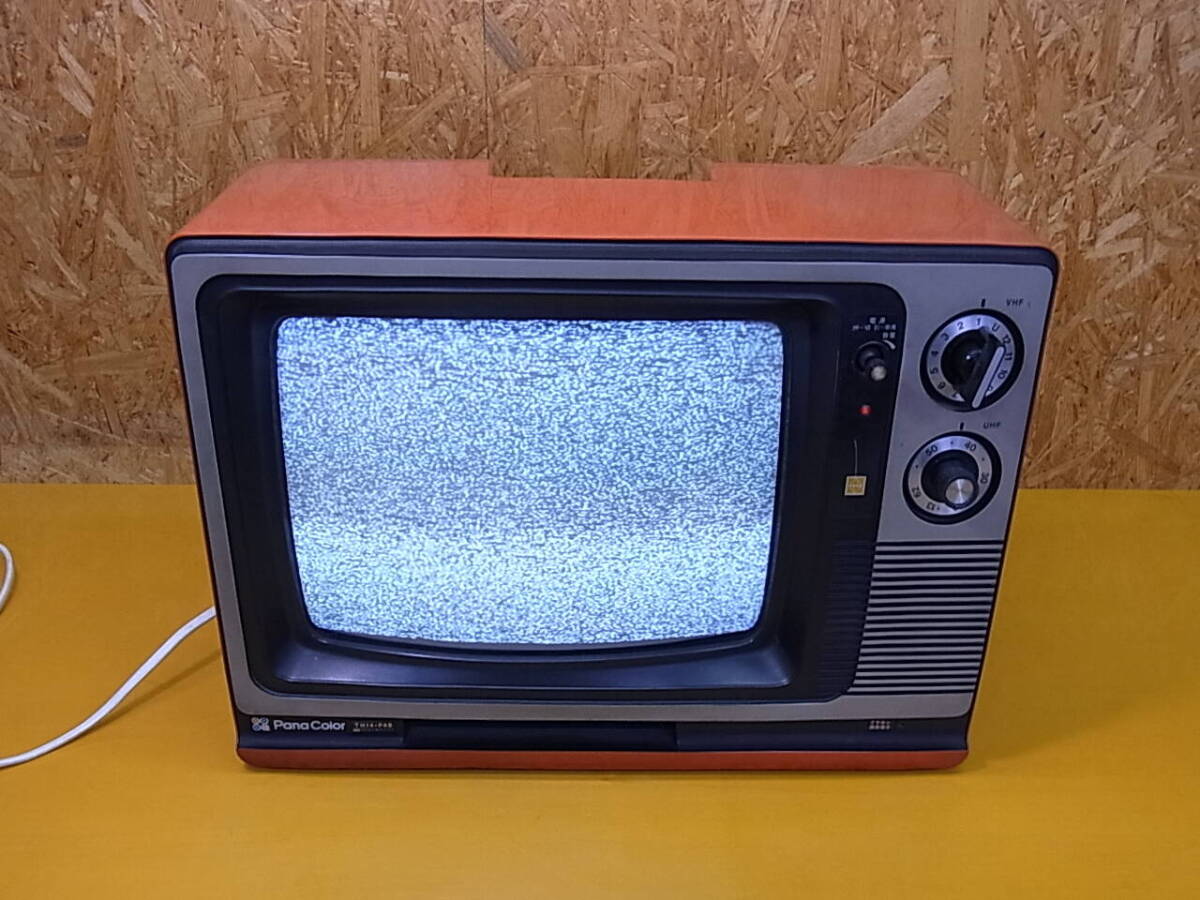 Yahoo!オークション -「14型ブラウン管テレビ」(テレビ) (電化製品)の