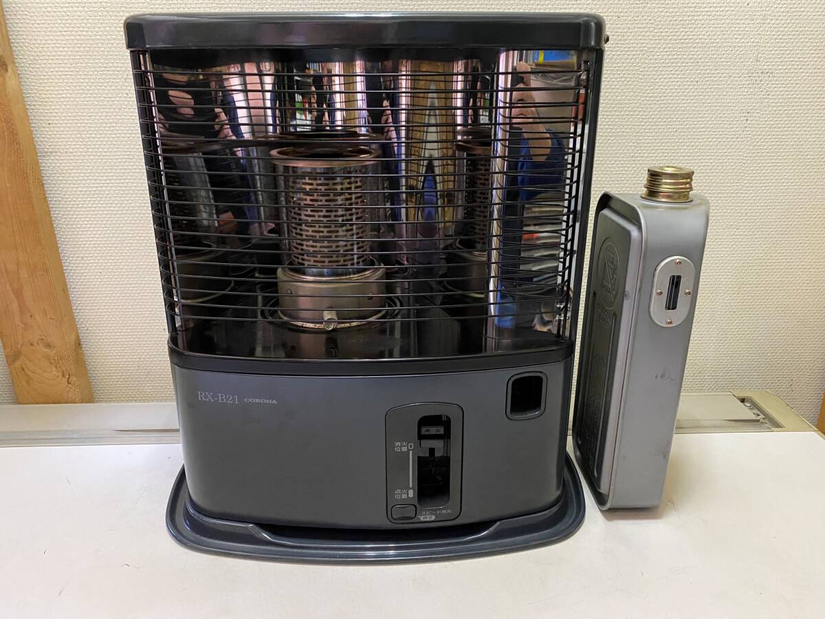 コロナ RX-2224Y(HD) [ダークグレー] オークション比較 - 価格.com