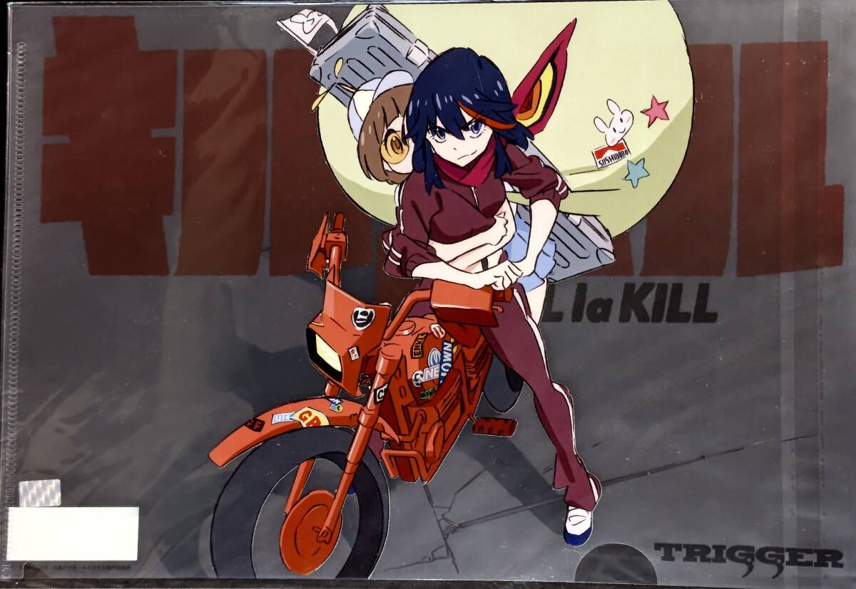 Yahoo!オークション -「すしお」(コミック、アニメグッズ) の落札相場