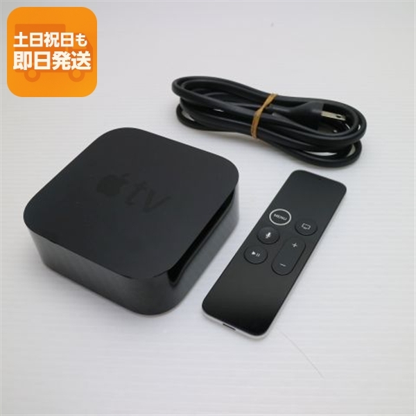 2026年最新】Yahoo!オークション -apple tv 4kの中古品・新品・未使用