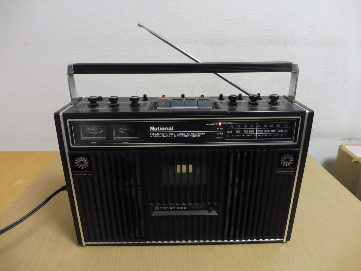 Yahoo!オークション -「rs-457」の落札相場・落札価格