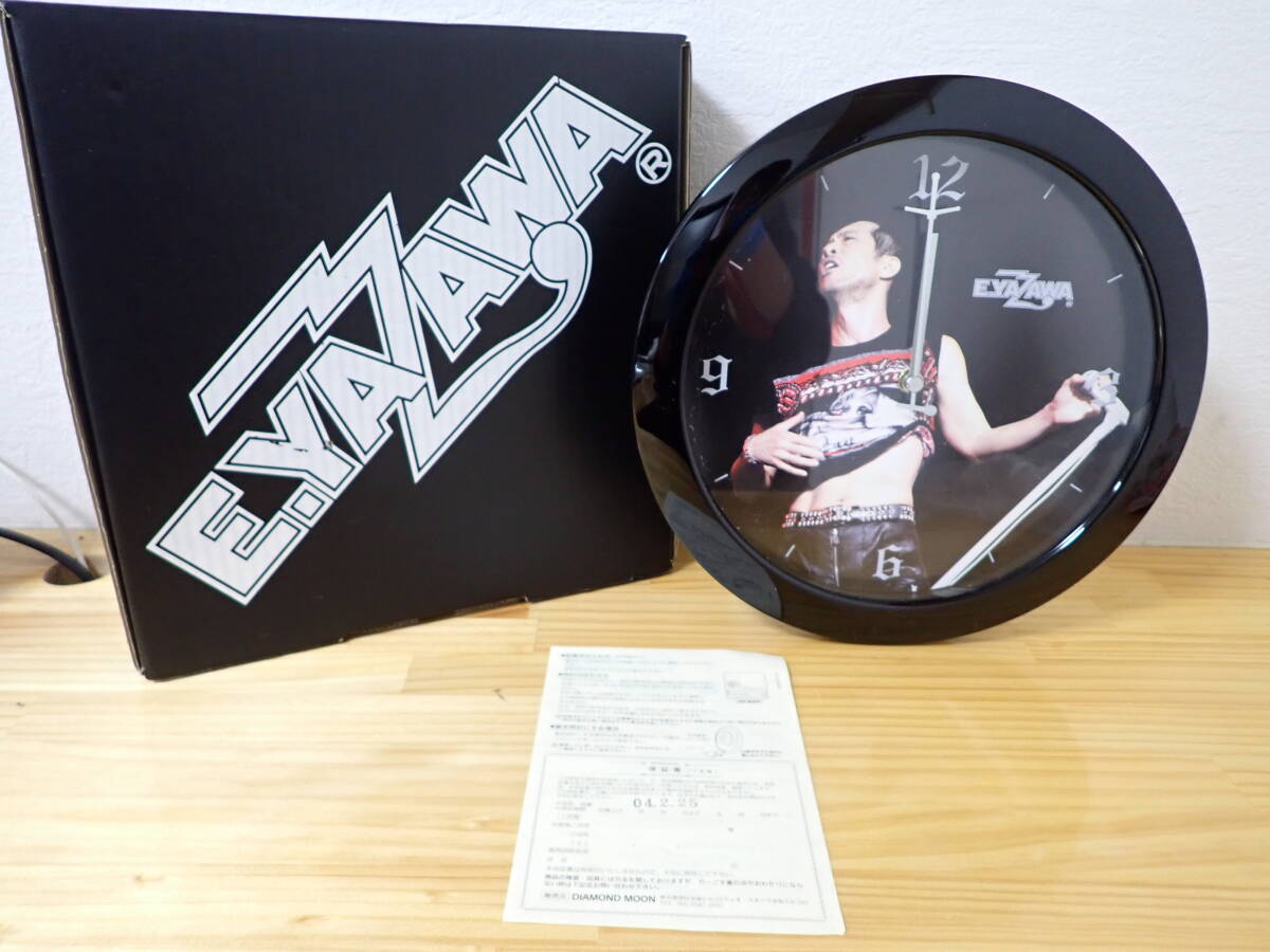 Yahoo!オークション -「矢沢永吉 時計」の落札相場・落札価格