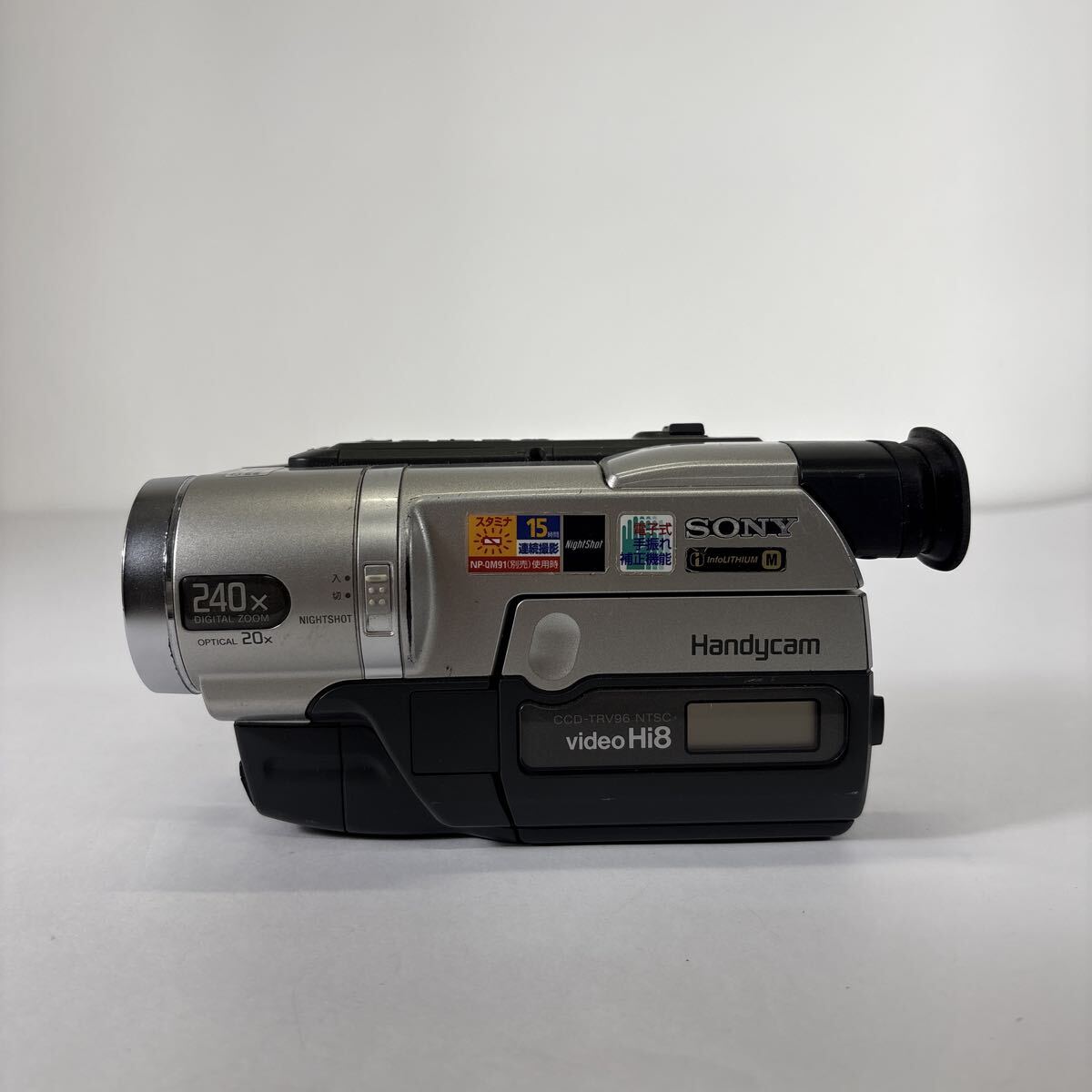 Yahoo!オークション -「ccd-trv96」の落札相場・落札価格