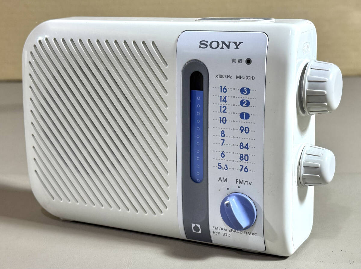 Yahoo!オークション -「s70」(ラジオ) (オーディオ機器)の落札相場