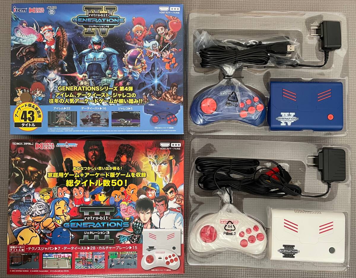 Yahoo!オークション -「レトロビットジェネレーション3」の落札相場