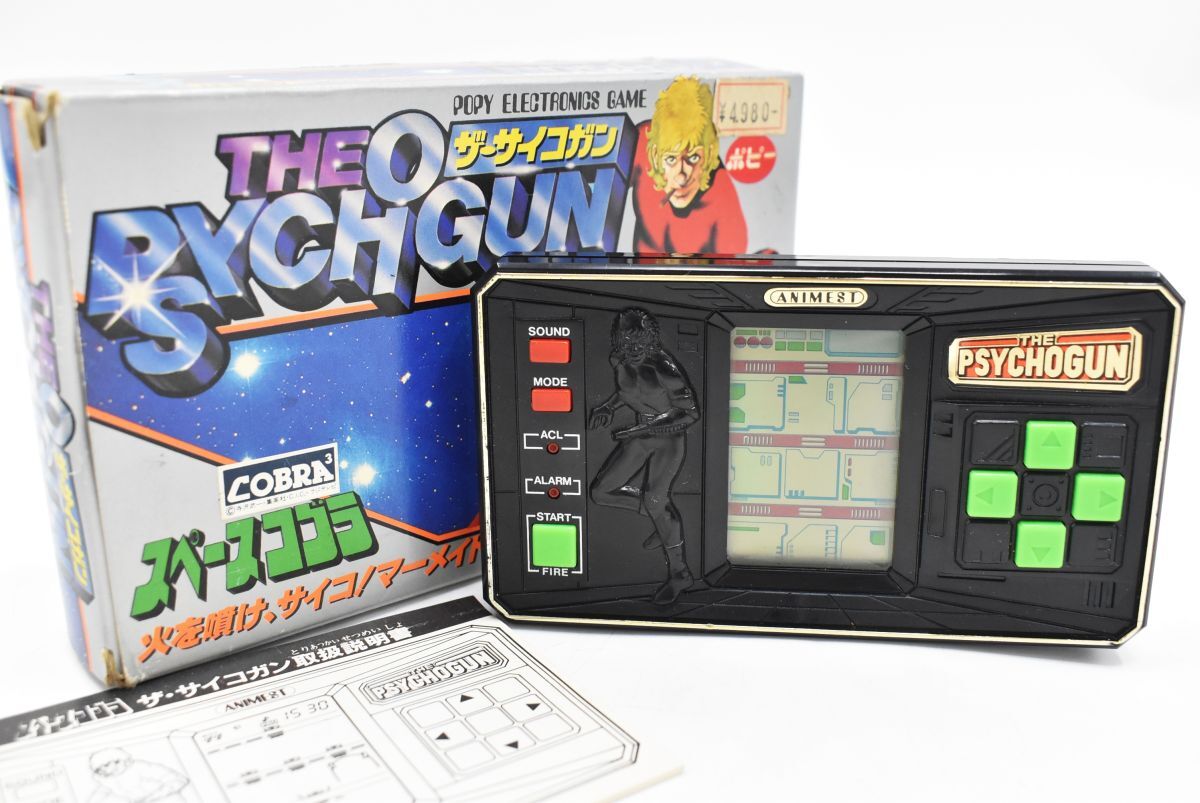 Yahoo!オークション -「スペースコブラ ゲームウォッチ」の落札相場