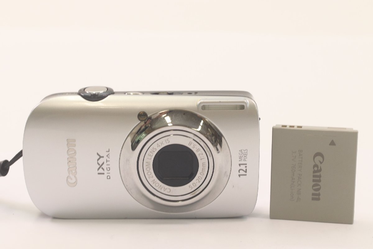 Yahoo!オークション -「canon pc1356」の落札相場・落札価格