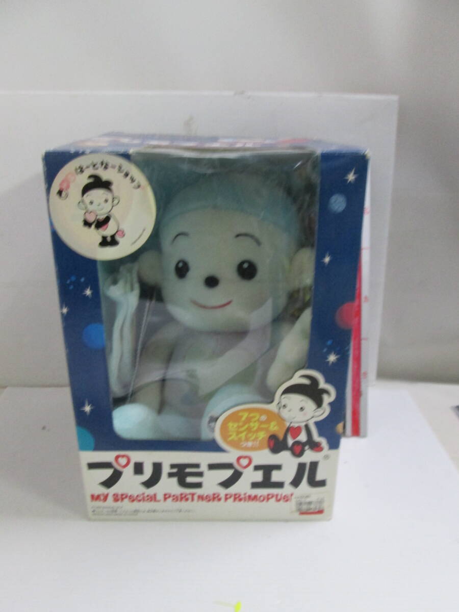 2026年最新】Yahoo!オークション -#プリモプエルの中古品・新品・未