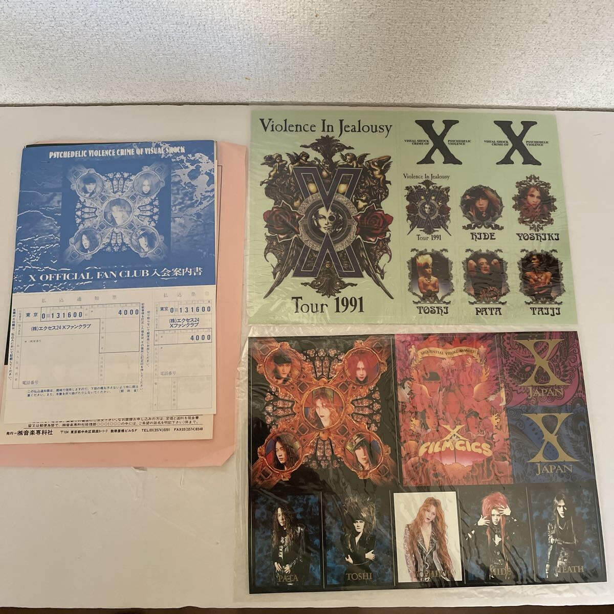 Yahoo!オークション -「x-japan ステッカー」の落札相場・落札価格