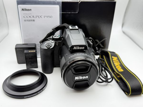 Yahoo!オークション -「coolpix 2000」の落札相場・落札価格