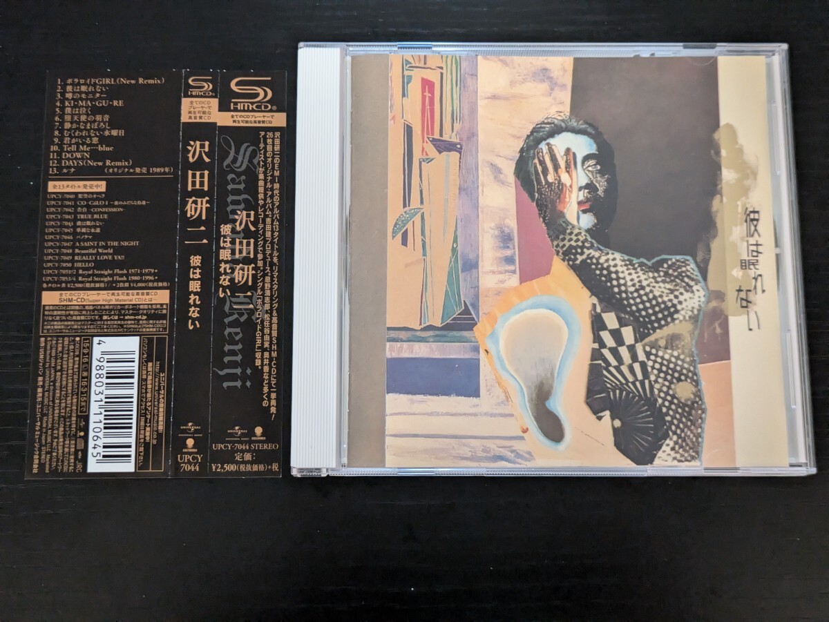 2026年最新】Yahoo!オークション -沢田研二 cdの中古品・新品・未使用