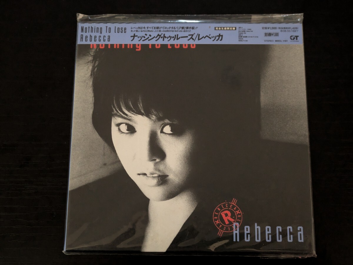 2026年最新】Yahoo!オークション -レベッカcdの中古品・新品・未使用品一覧