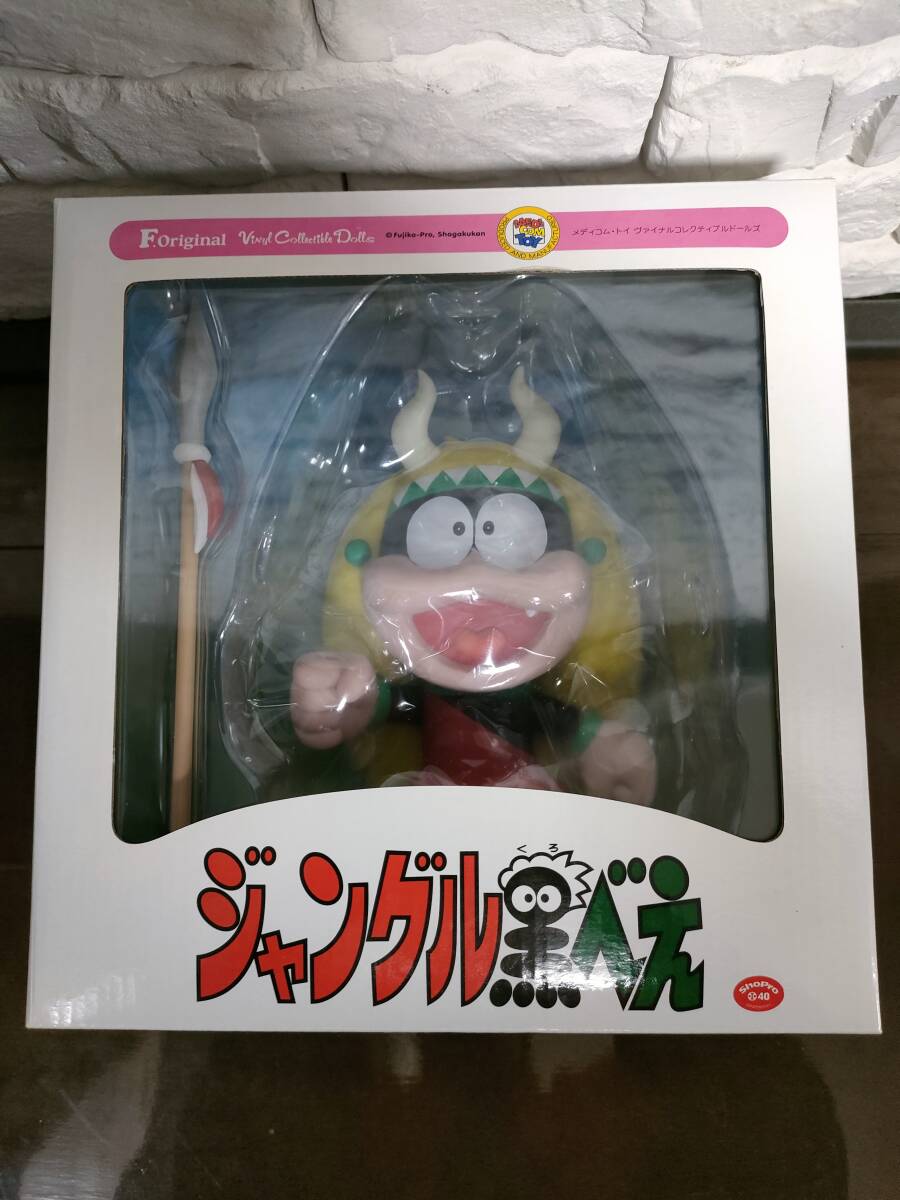 2026年最新】Yahoo!オークション -ジャングル黒べえ フィギュアの中古