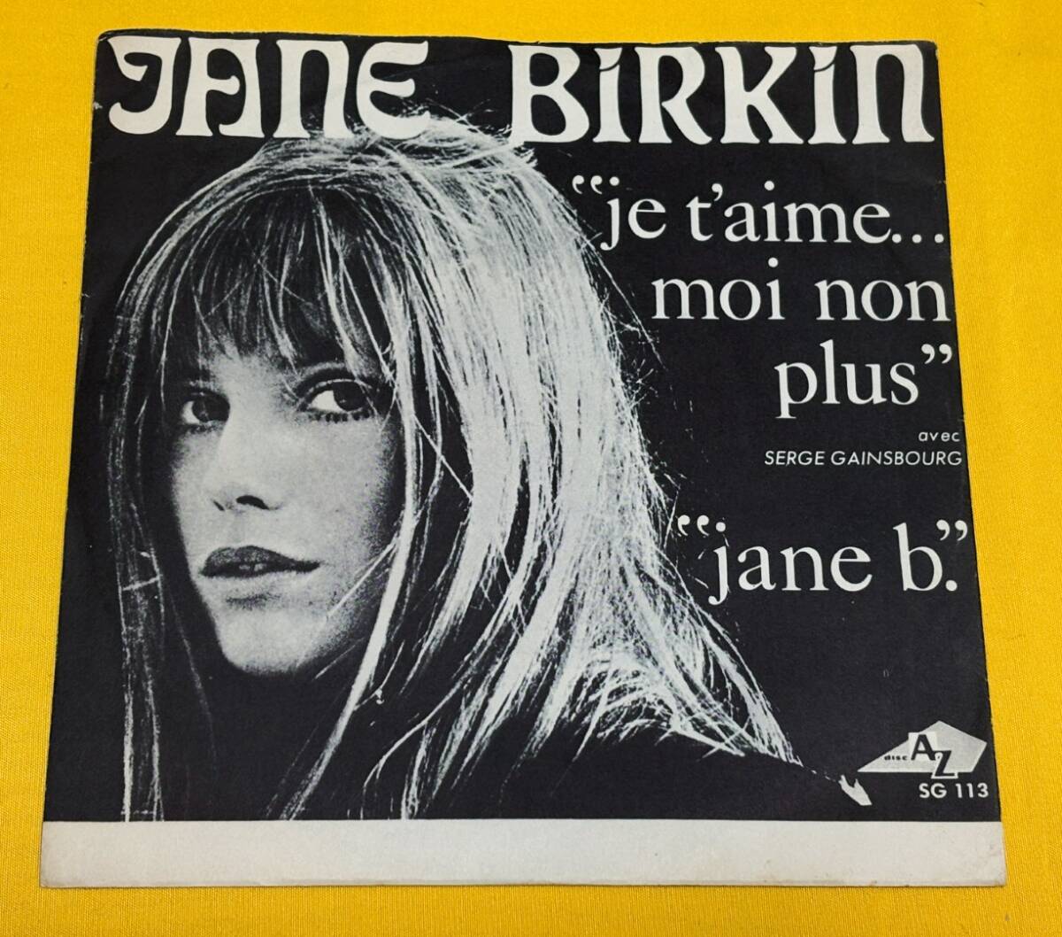 Yahoo!オークション -「serge gainsbourg」(ロック、ポップス（洋楽