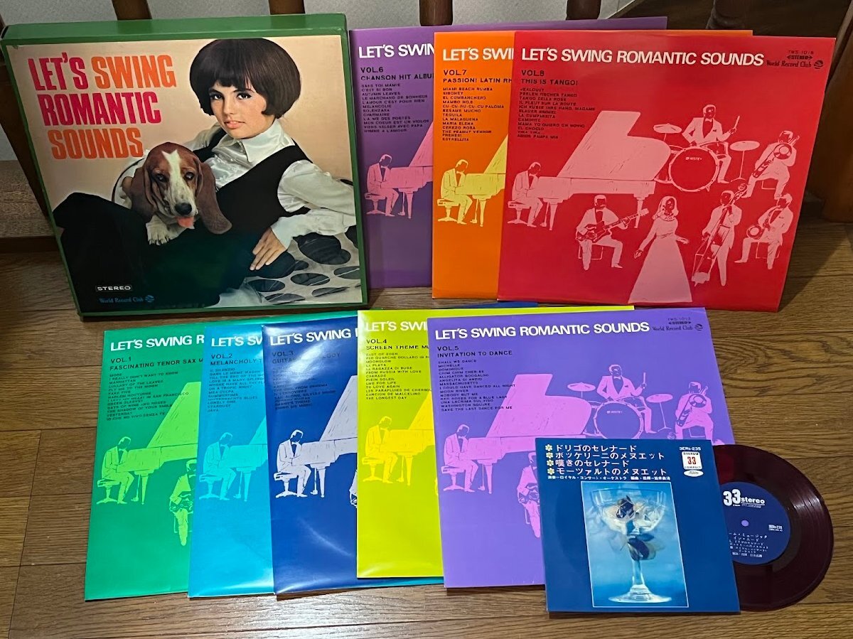 2026年最新】Yahoo!オークション -ワールドレコードクラブの中古品
