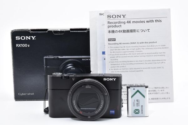 SONY サイバーショット DSC-RX100M5A オークション比較 - 価格.com
