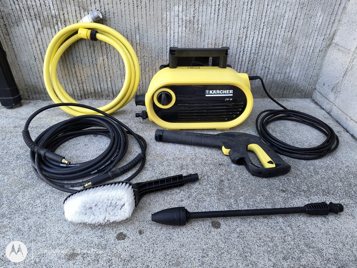 Yahoo!オークション -「家庭用高圧洗浄機 jtk38」の落札相場・落札価格