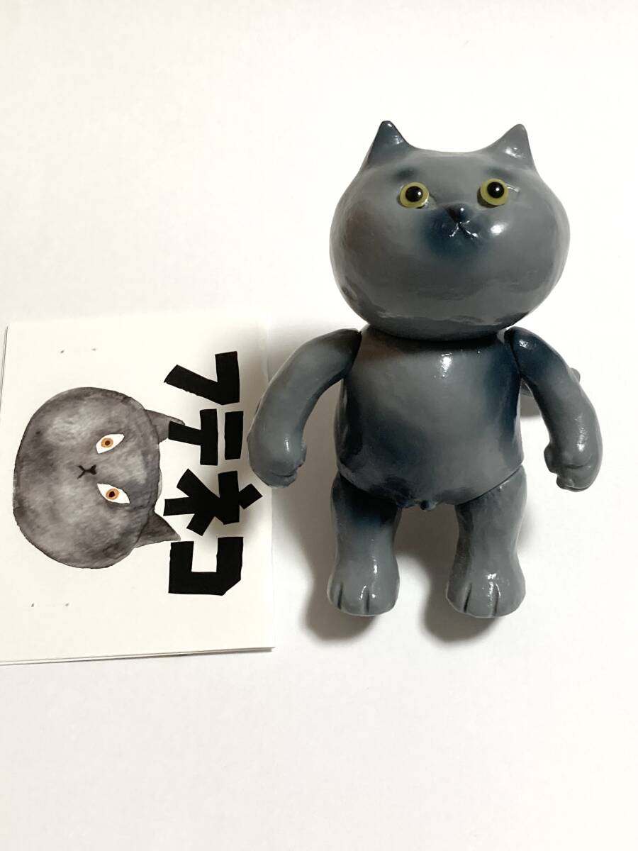 Yahoo!オークション -「フテネコ」の落札相場・落札価格