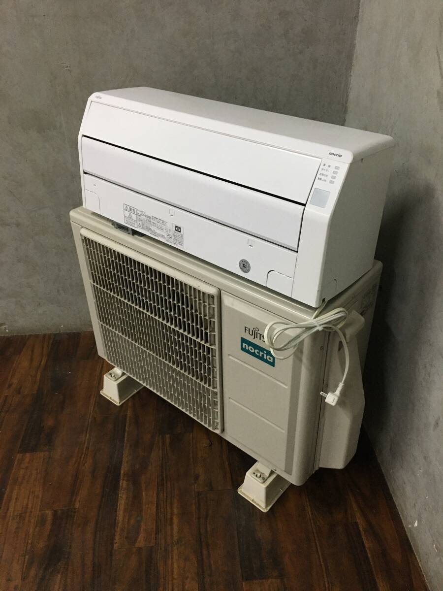 303 FUJITSU 2022年製エアコン 10～12畳用 整備済み 2026年最新】Yahoo!
