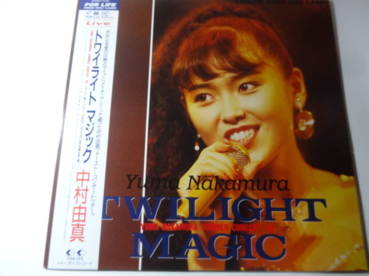 Yahoo!オークション - レーザーディスク (音楽) の中古品・新品・未使用品