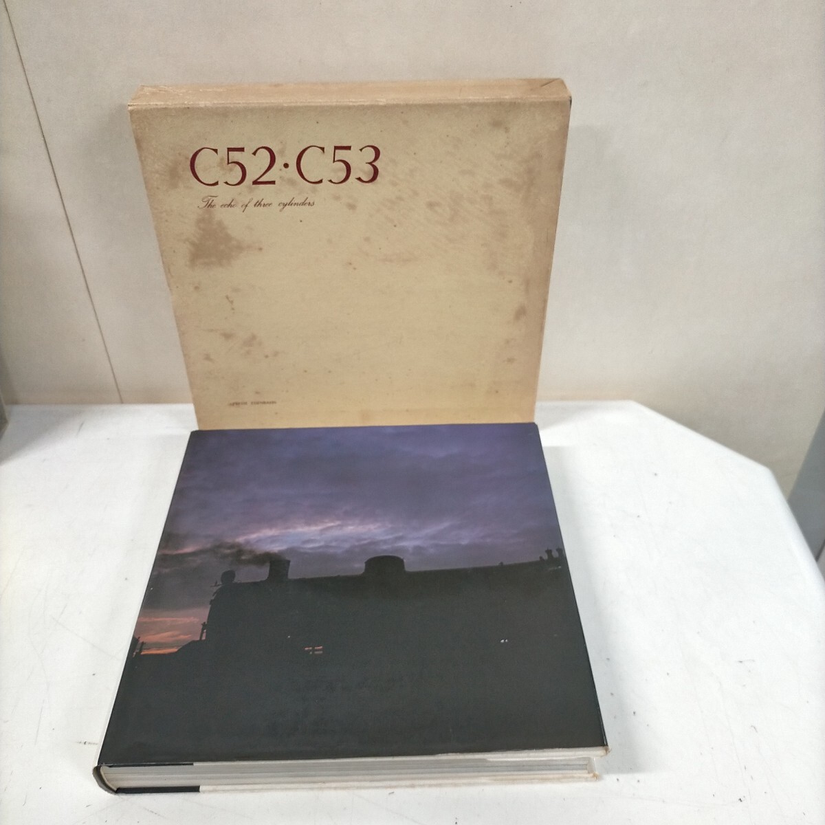 Yahoo!オークション -「c52 c53」(本、雑誌) の落札相場・落札価格