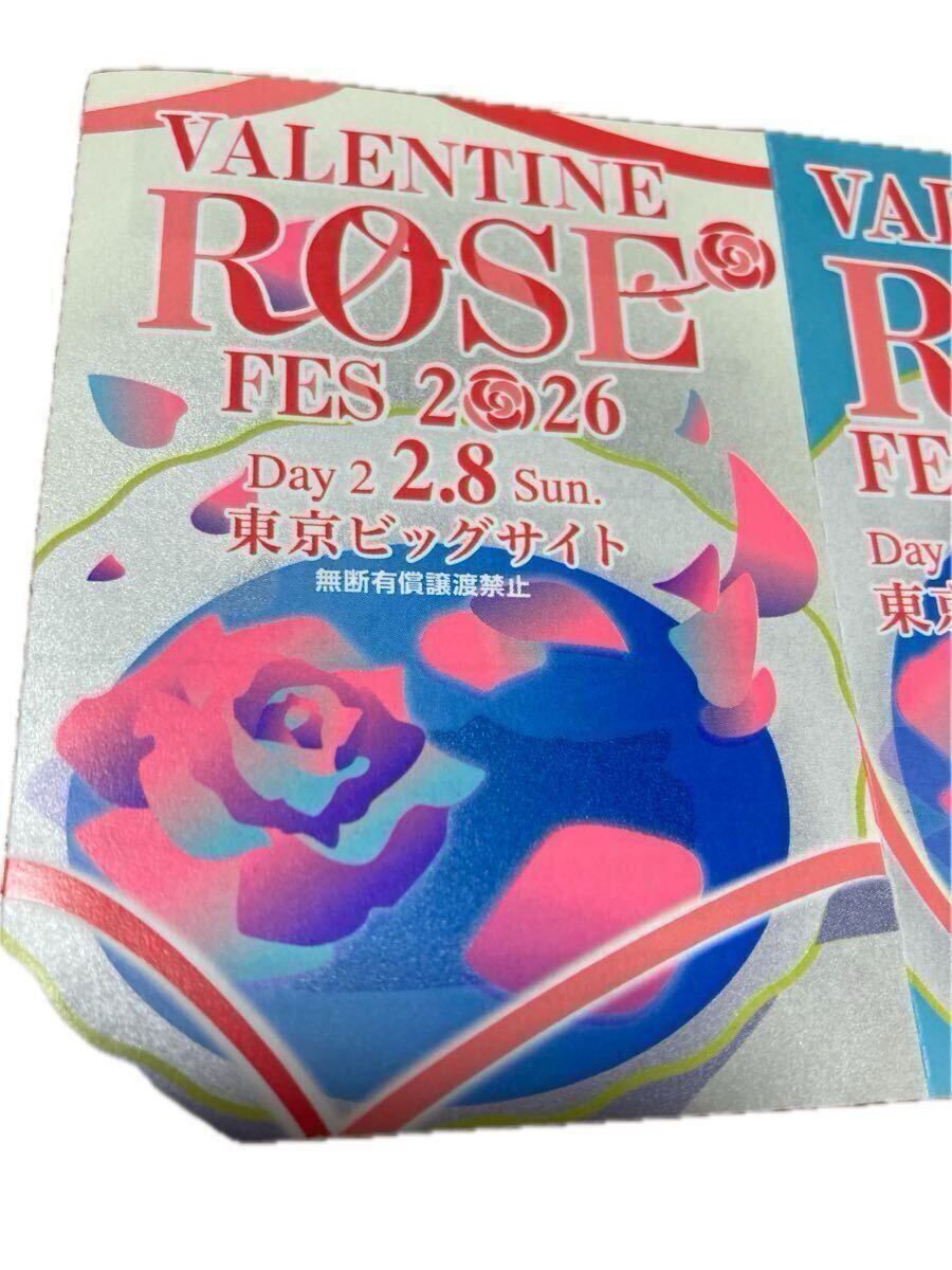 Yahoo!オークション -「赤ブー」の落札相場・落札価格