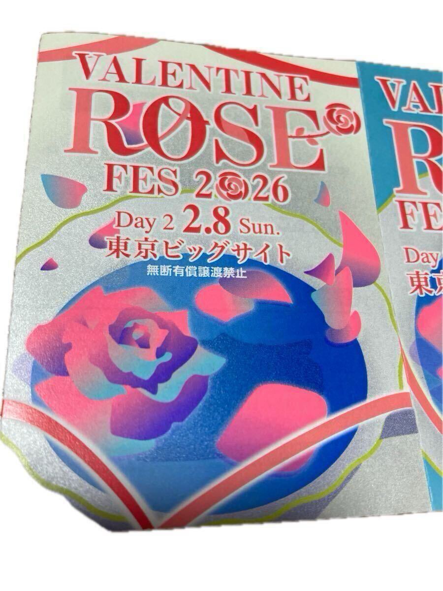 2/8 赤ブー サーチケ 赤ブー サーチケ 2/8 ① Yahoo!オークション