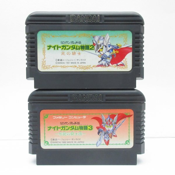 Yahoo!オークション -「fc ナイトガンダム物語」の落札相場・落札価格