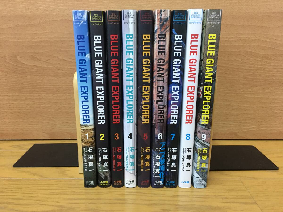 Yahoo!オークション -「blue giant 全巻」(全巻セット) (漫画