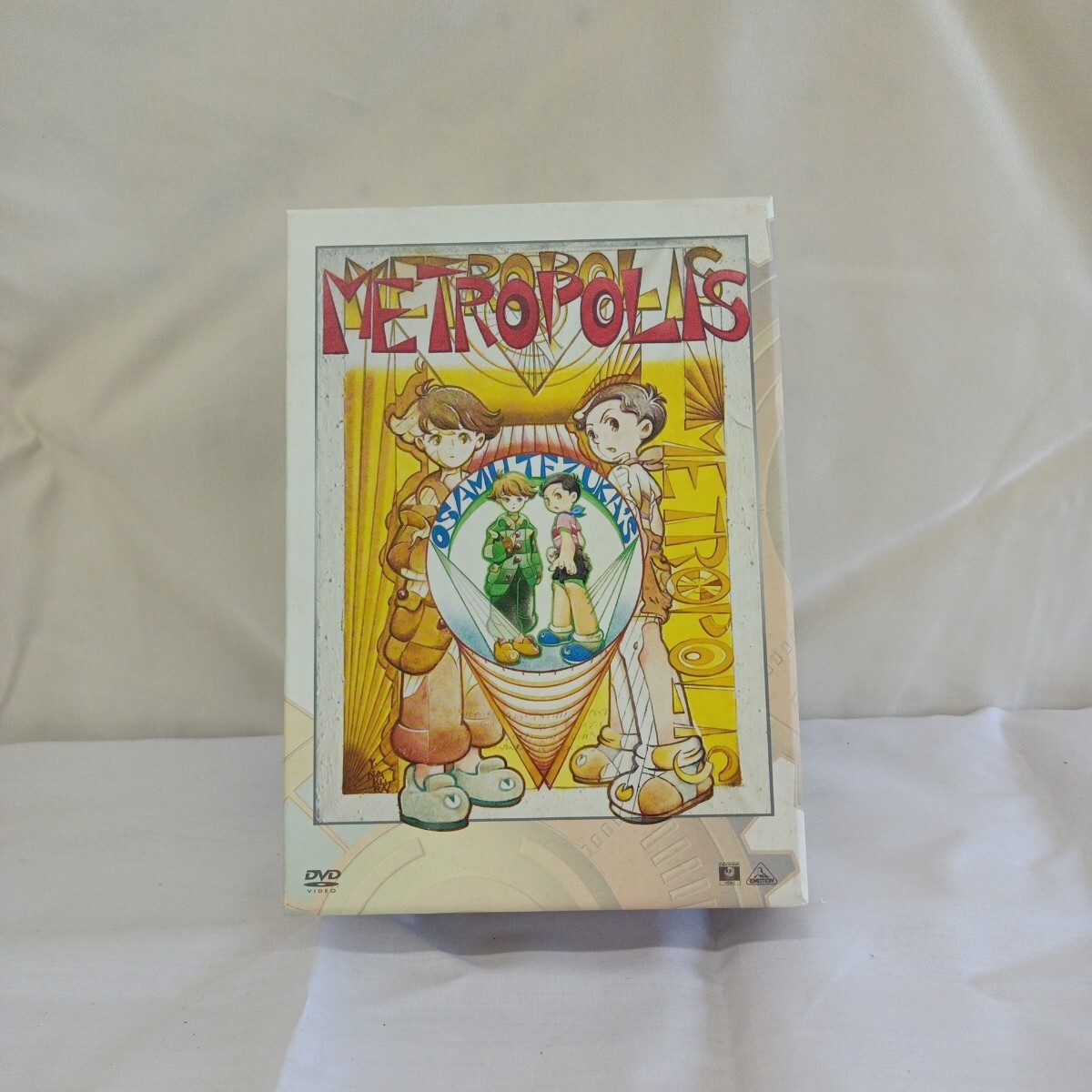 Yahoo!オークション -「手塚治虫 メトロポリス」の落札相場・落札価格