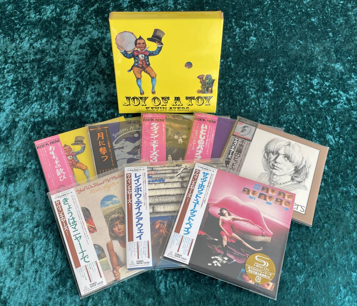 2026年最新】紙ジャケットBOXで人気の音楽アルバムが見つかる - Yahoo