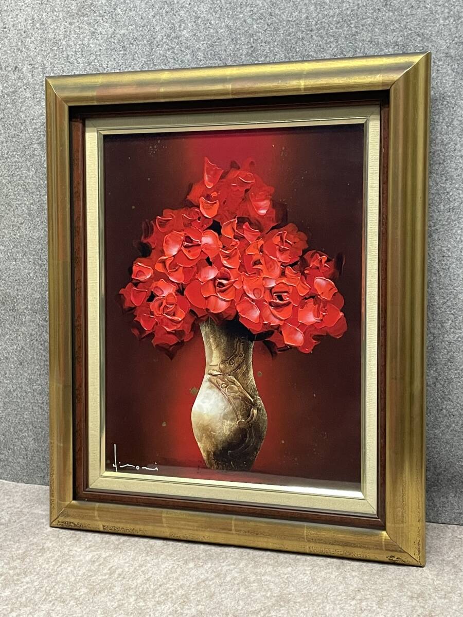 Yahoo!オークション -「立川広己」(静物画) (油彩)の落札相場・落札価格