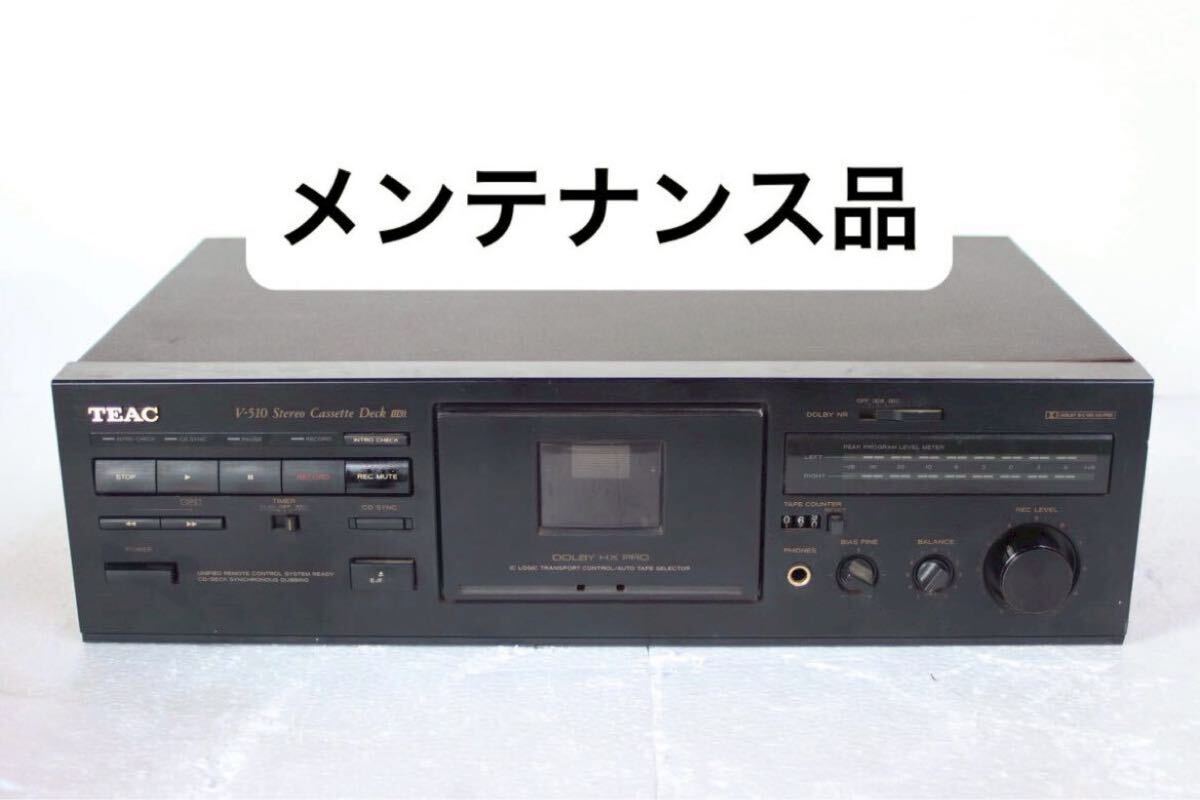 2026年最新】Yahoo!オークション -teacカセットデッキの中古品・新品